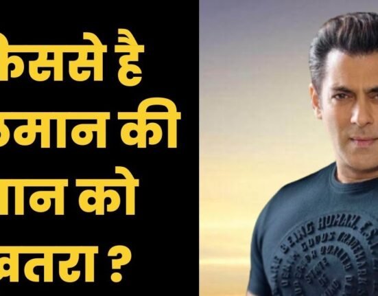 salman khan threatening calls from gangster