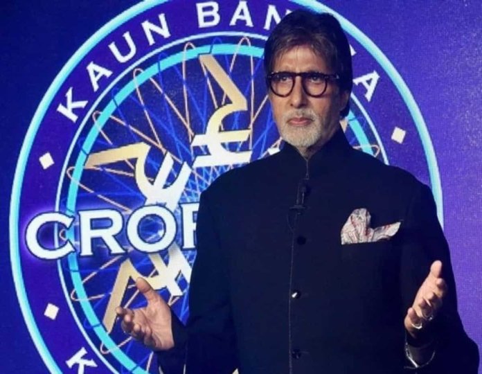 KBC Season 15