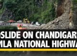 Chandigarh Shimla national highway - 5 closed due to landslide