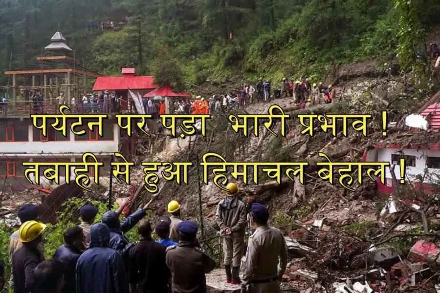 Himchal landslides