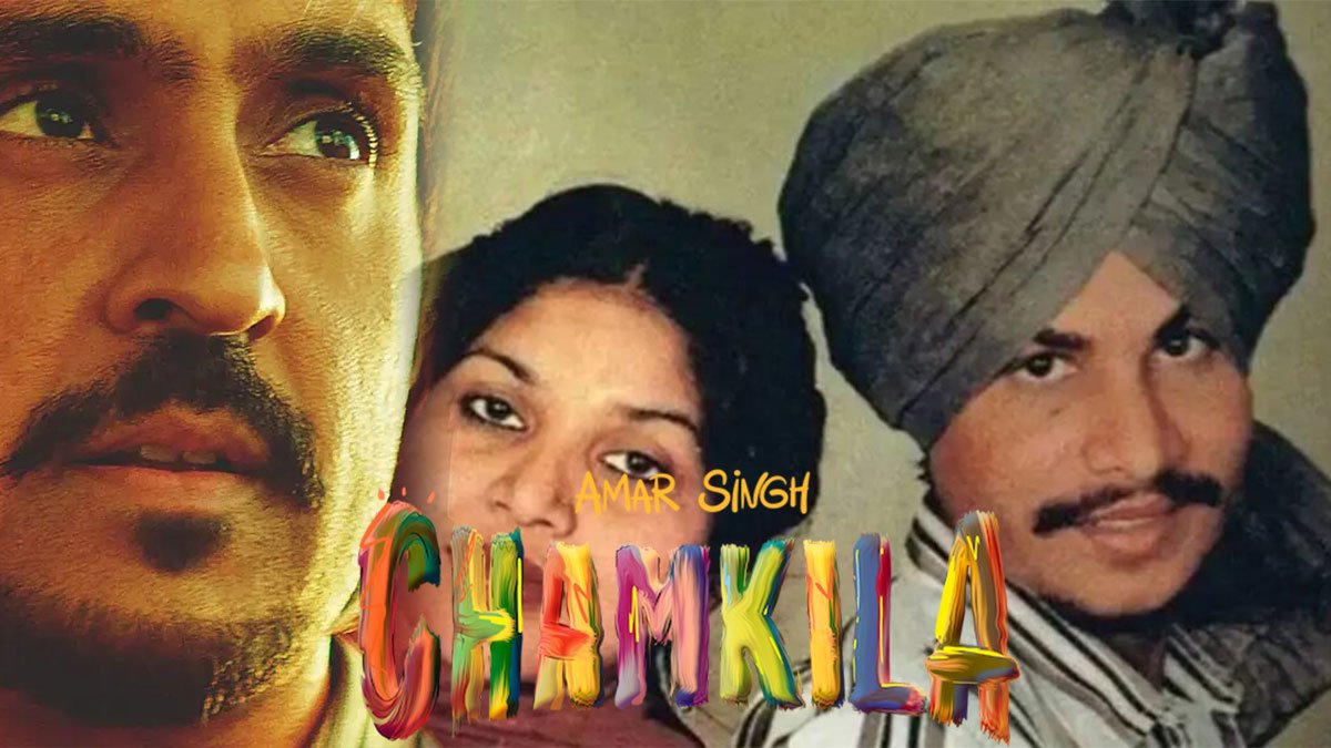 Movie-Chamkila-Netflix