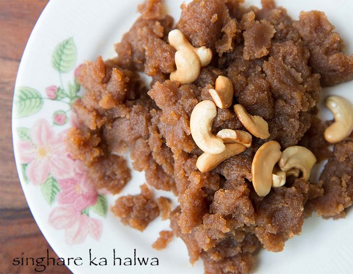 singhare-ka-halwa