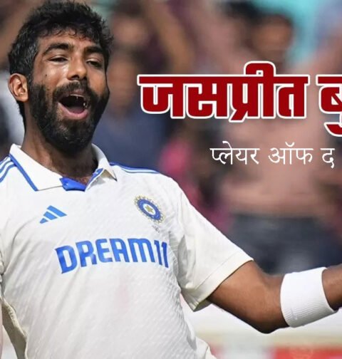 player-of-the-month-jasprit-bumrah