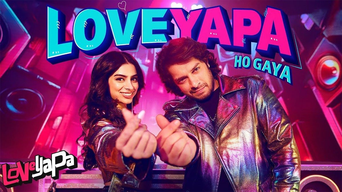 Loveyapa-Review