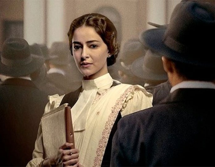 Kesari-2-Ananya-Panday