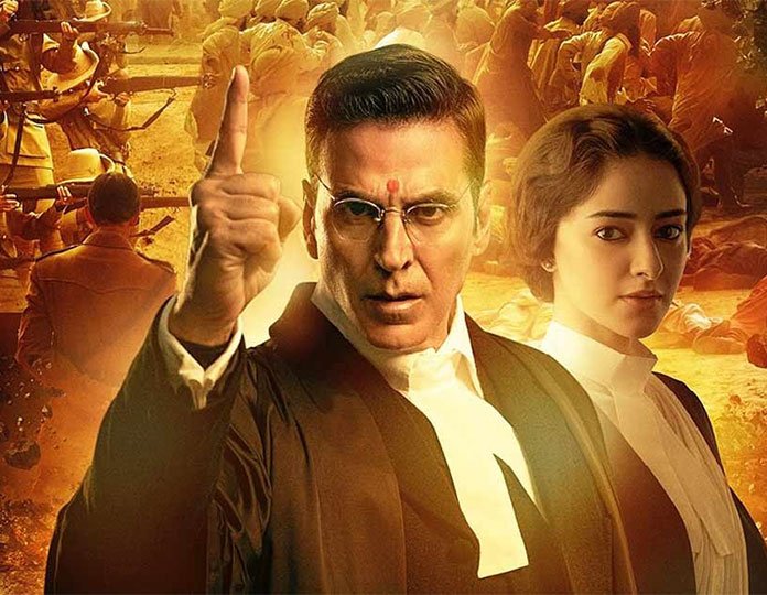 kesari-chapter-2