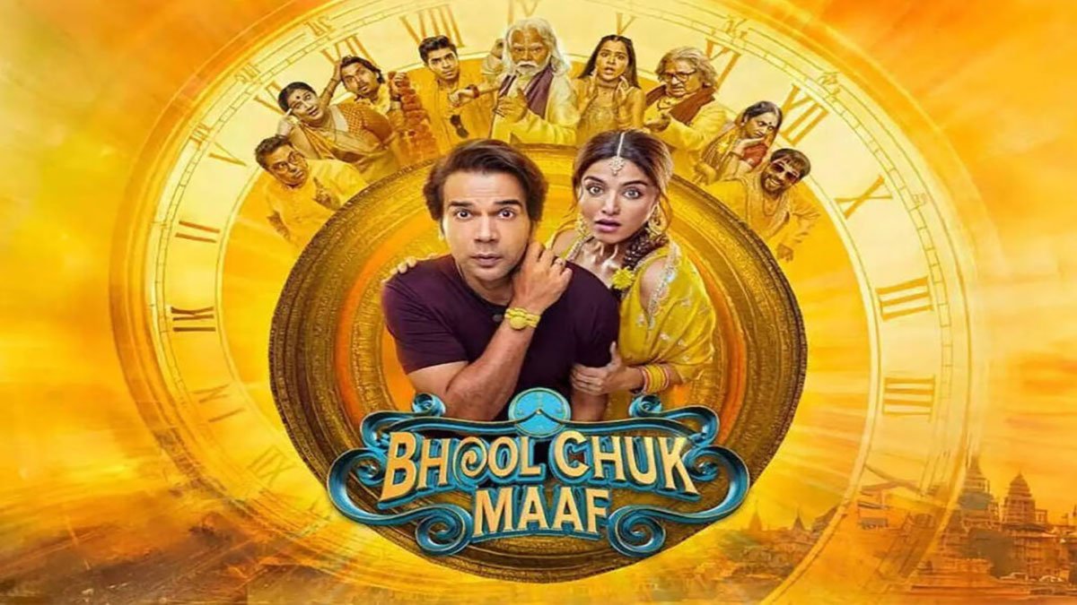 Bhool-Chuk-Maaf