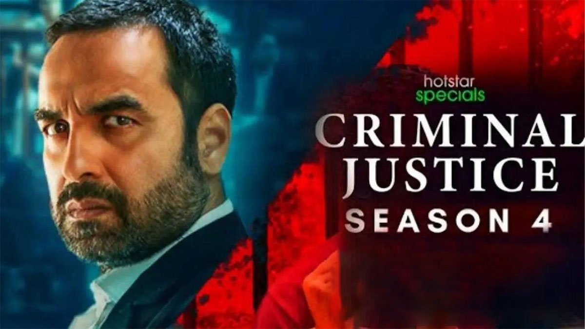 Criminal-Justice-4