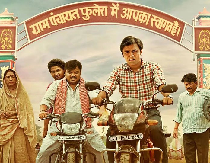 Panchayat-season-4-release-date