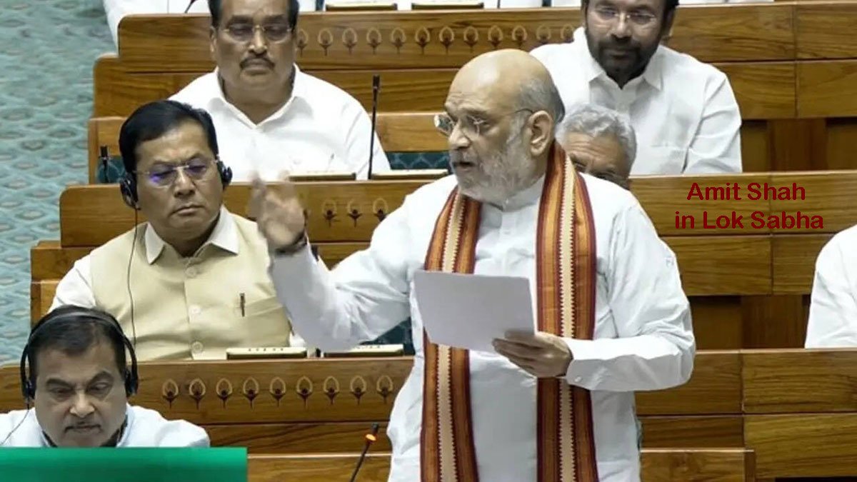 Amit-Shah-in-Lok-Sabha