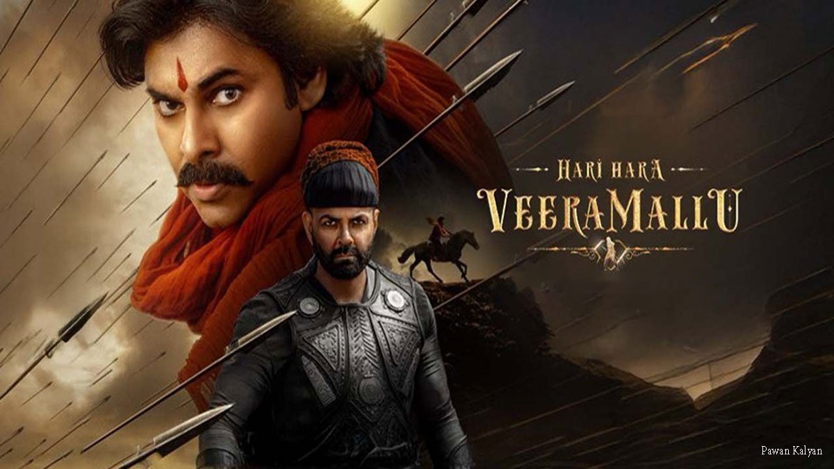 Hari-Hara-Veera-Mallu