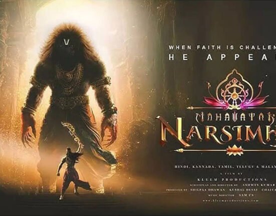 Mahavatar-Narsimha-Worldwide-Collection